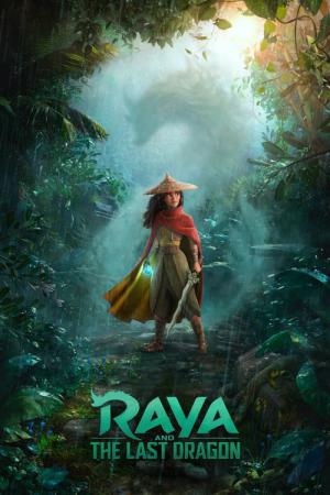 Raya en de Laatste Draak (2021)