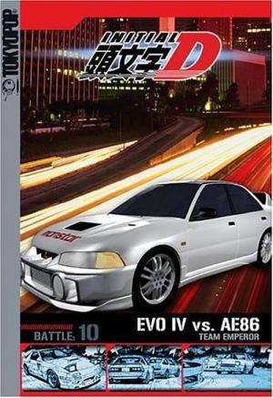 Initial D: First Stage (1998)