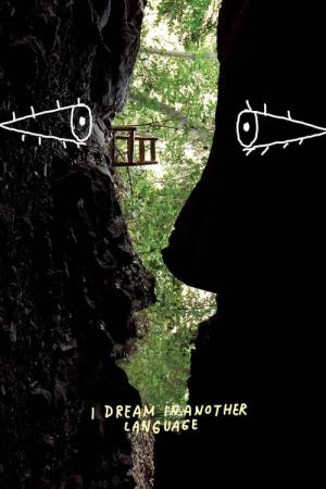 Sueño en otro idioma (2017)