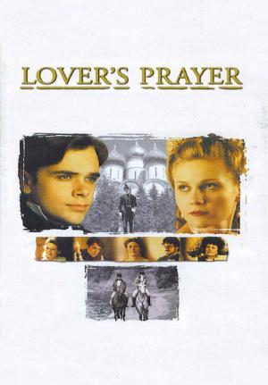 Lover's Prayer (2001)