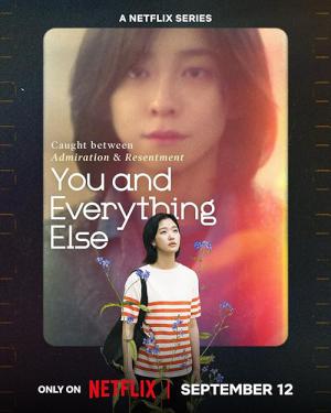 You and Everything Else (2025)