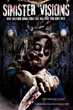Sinister visioenen (2013)