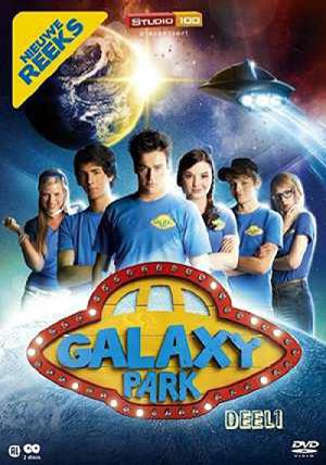 Galaxy Park (2011)