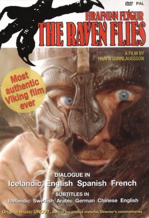 Revenge of the Barbarians (1984)
