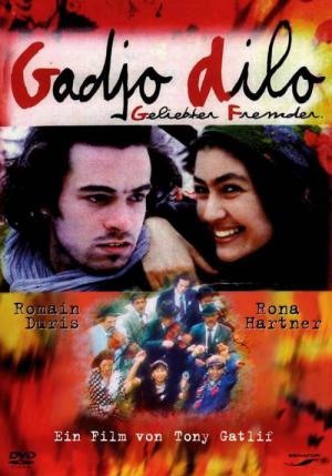 Gadjo Dilo (1997)