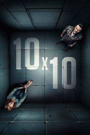 10 x 10 (2018)