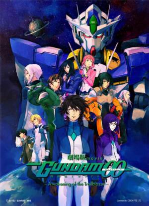Gekijouban Kidou Senshi Gandamu 00: A Wakening of the Trailblazer (2010)