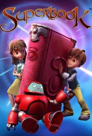 Superboek (2011)