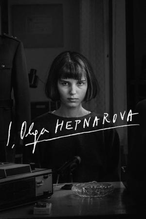 Já, Olga Hepnarová (2016)