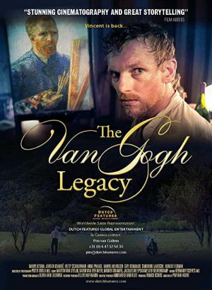 Van Gogh; een huis voor Vincent (2013)