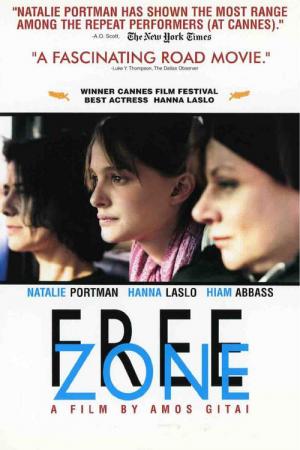 Free Zone (2005)