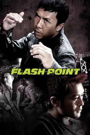 Dou Fo Sin (2007)