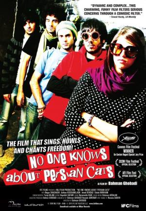 Kasi az gorbehaye irani khabar nadareh (2009)