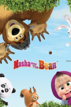 Masha en de Beer (2007)