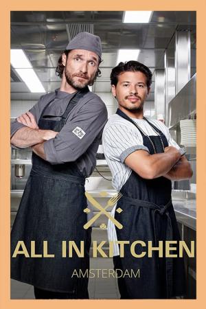 All in Kitchen (2016)