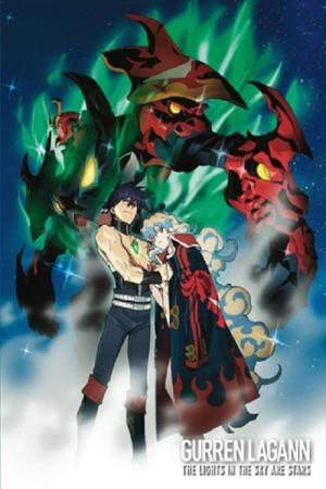 Gekijô Ban Tengen Toppa Guren Ragan: Ragan Hen (2009)