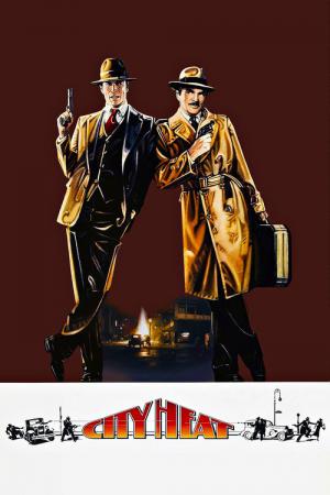 City Heat (1984)