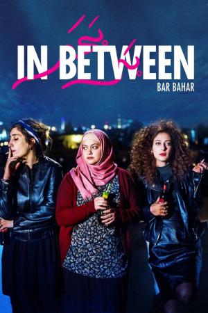 Bar Bahar (2016)