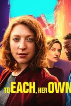 Les goûts et les couleurs (2018)