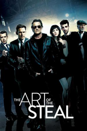 The Art of the Steal (2013)