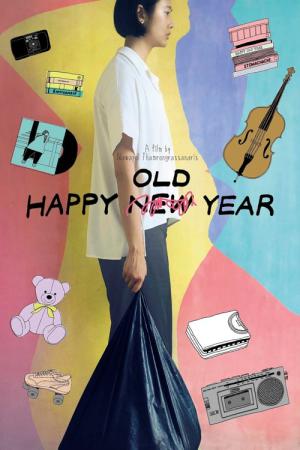 Happy Old Year (2019)