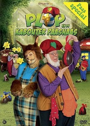 Plop en de Kabouter Paashaas (2010)