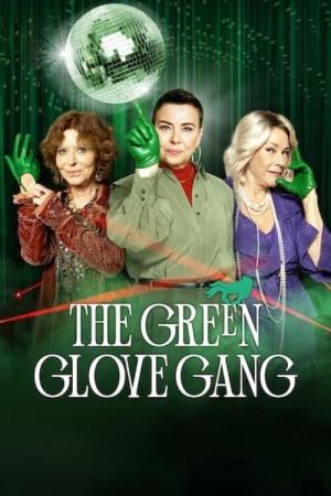 Gang Zielonej Rekawiczki (2022)
