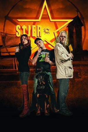 Ster (2021)