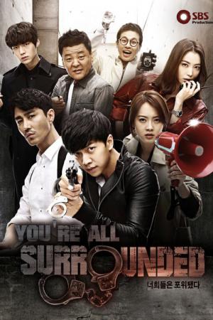 You're All Surrounded (2014)