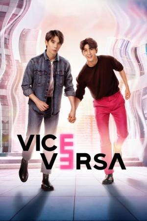 Vice Versa (2022)