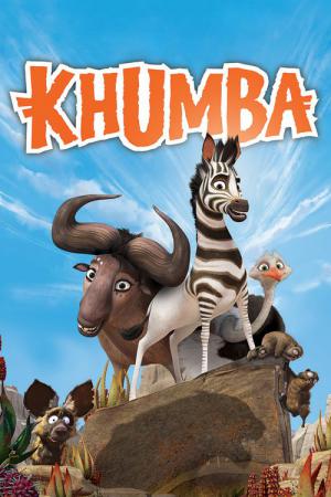 Koemba (2013)