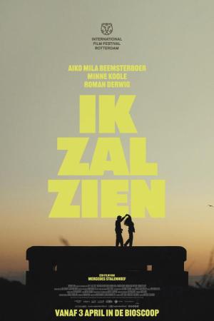 Ik zal zien (2025)