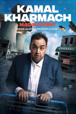 Kamal Kharmach : Mag ik even? (2022)