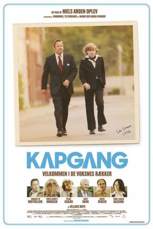 Kapgang (2014)