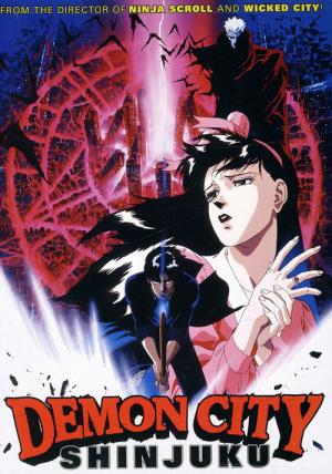 Makaitoshi Shinjuku (1988)