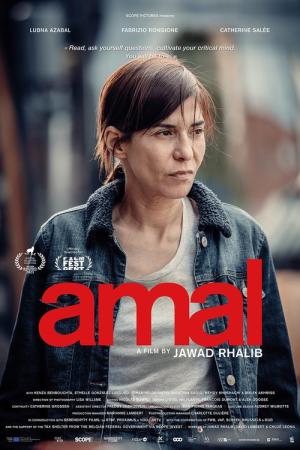 Amal (2023)