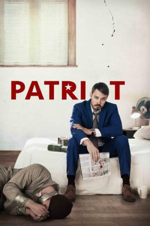 Patriot (2015)