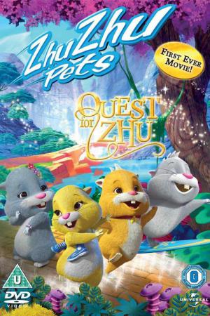 Zhu Zhu Pets: De tovenaar van het paleis van Zhu (2011)