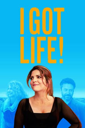 Aurore (2017)