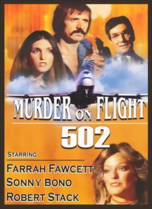 Murder on Flight 502 (1975)