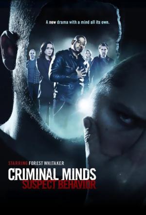Esprits criminels : Unité parallèle (2011)