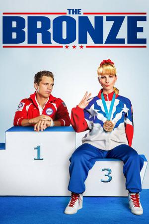 The Bronze (2015)