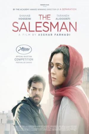 Forushande (2016)