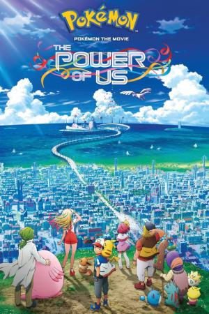 Pokémon de film: Onze kracht (2018)