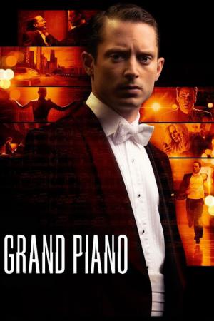 Blackmail (2013)