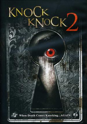 1666 (2011)