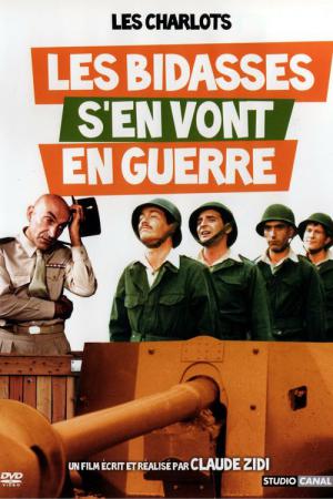 Les bidasses s'en vont en guerre (1974)