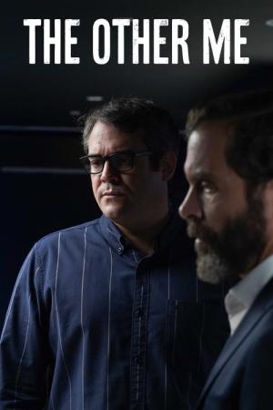 Eteros ego (2019)