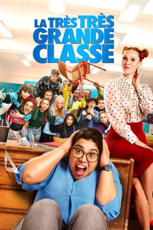 La très très grande classe (2022)