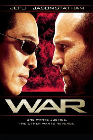 Rogue Assassin (2007)